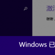 香港资料大全+正版资料2021